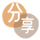 刷卡南通信用卡接单平台☀️诚信信用卡24小时在线靠谱商家推荐